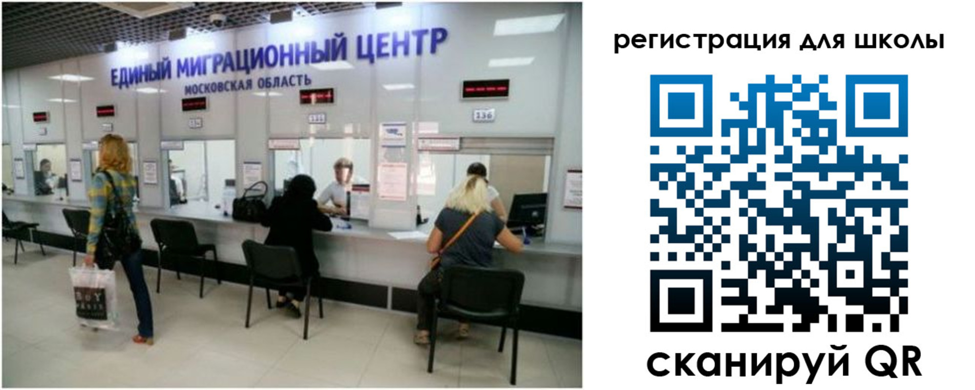 временная регистрация в квартире в Кирсе
